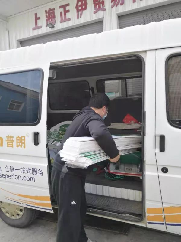 復(fù)工特輯|中國(guó)加油，武漢加油，普朗加油