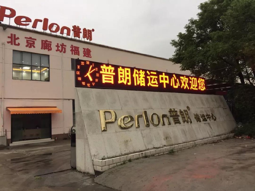 復(fù)工特輯物流篇丨且隨疾風(fēng)前行，身后亦須留心