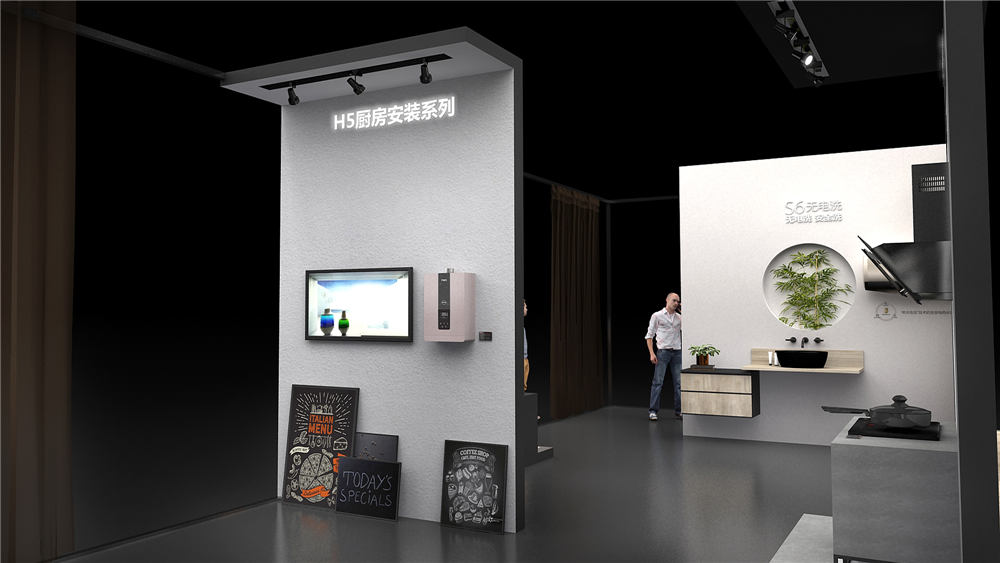 萬(wàn)家樂展臺(tái)設(shè)計(jì)